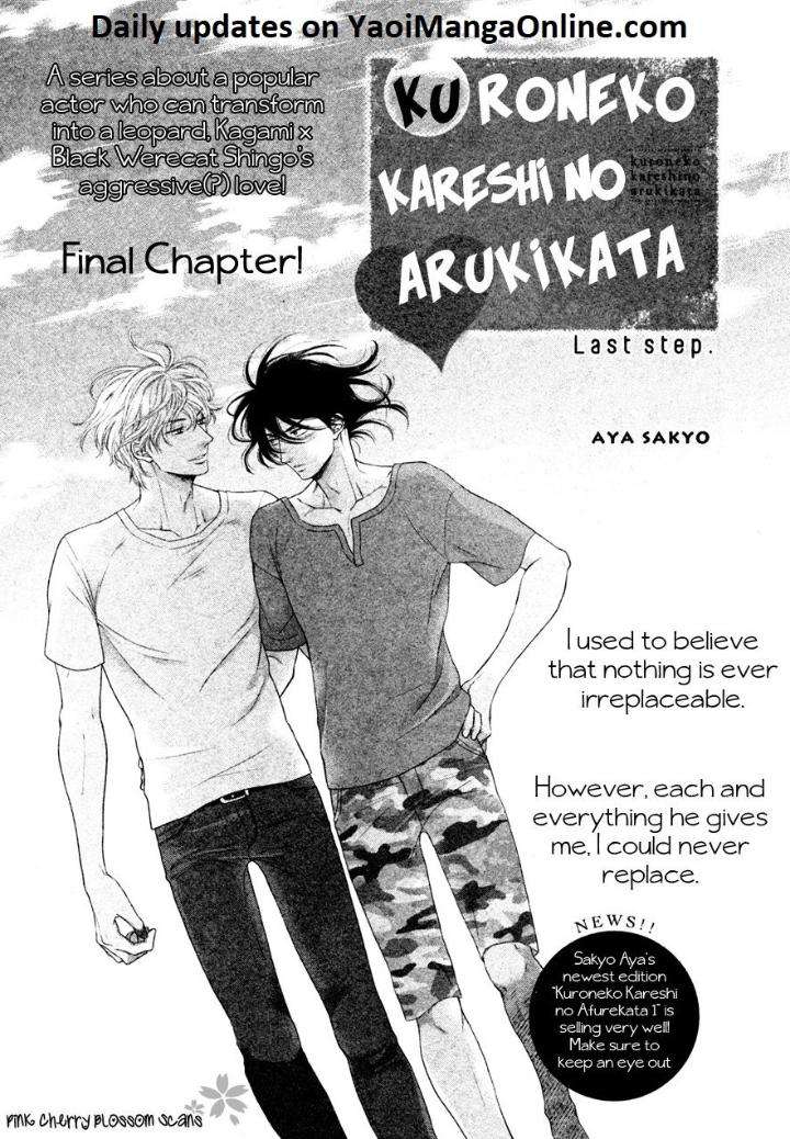 Kuroneko-Kareshino-Arukikata-Sakyou-Aya-Eng chapter_013 thumbnail