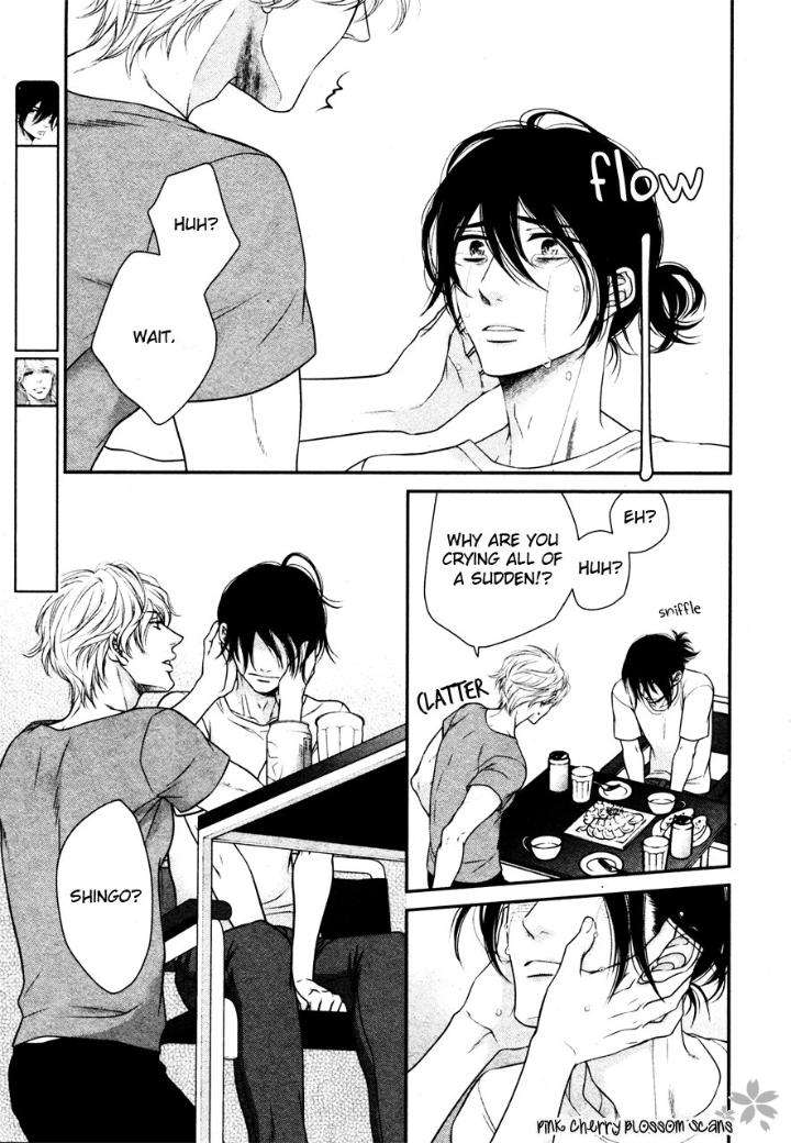 Kuroneko-Kareshino-Arukikata-Sakyou-Aya-Eng page 3