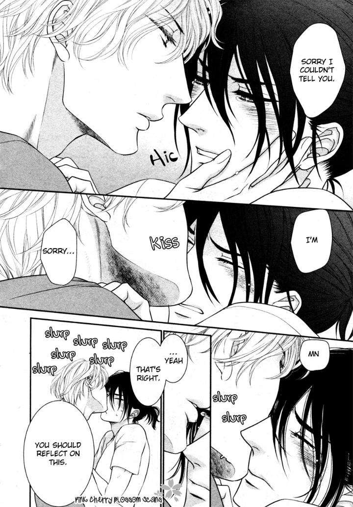 Kuroneko-Kareshino-Arukikata-Sakyou-Aya-Eng page 6