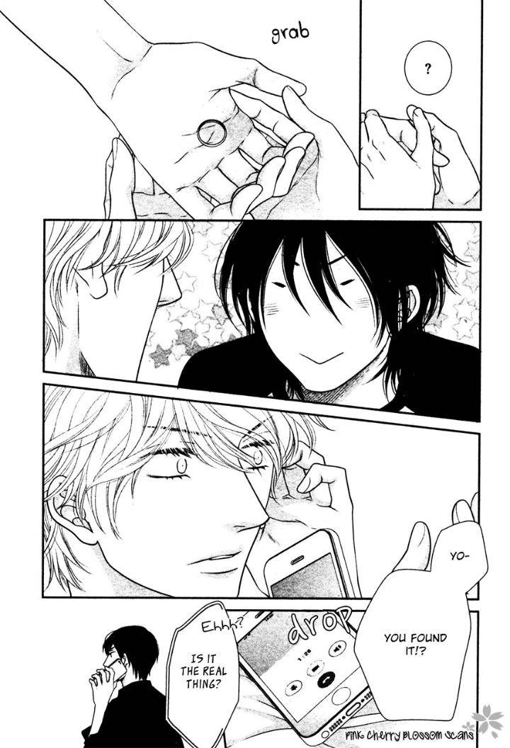 Kuroneko-Kareshino-Arukikata-Sakyou-Aya-Eng page 25