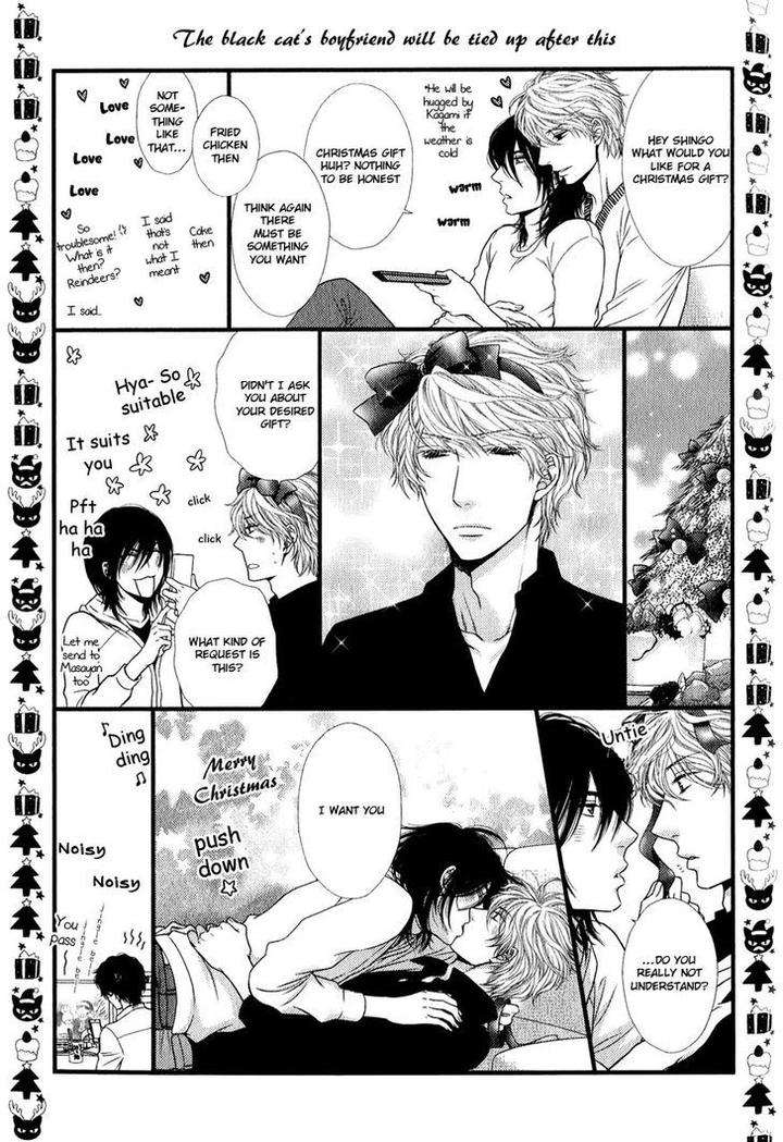 Kuroneko-Nyan-Nyan-Book-Sakyou-Aya-Eng page 12