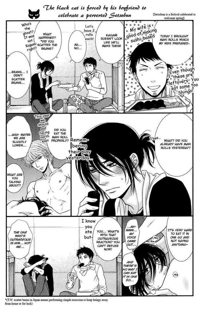 Kuroneko-Nyan-Nyan-Book-Sakyou-Aya-Eng page 13