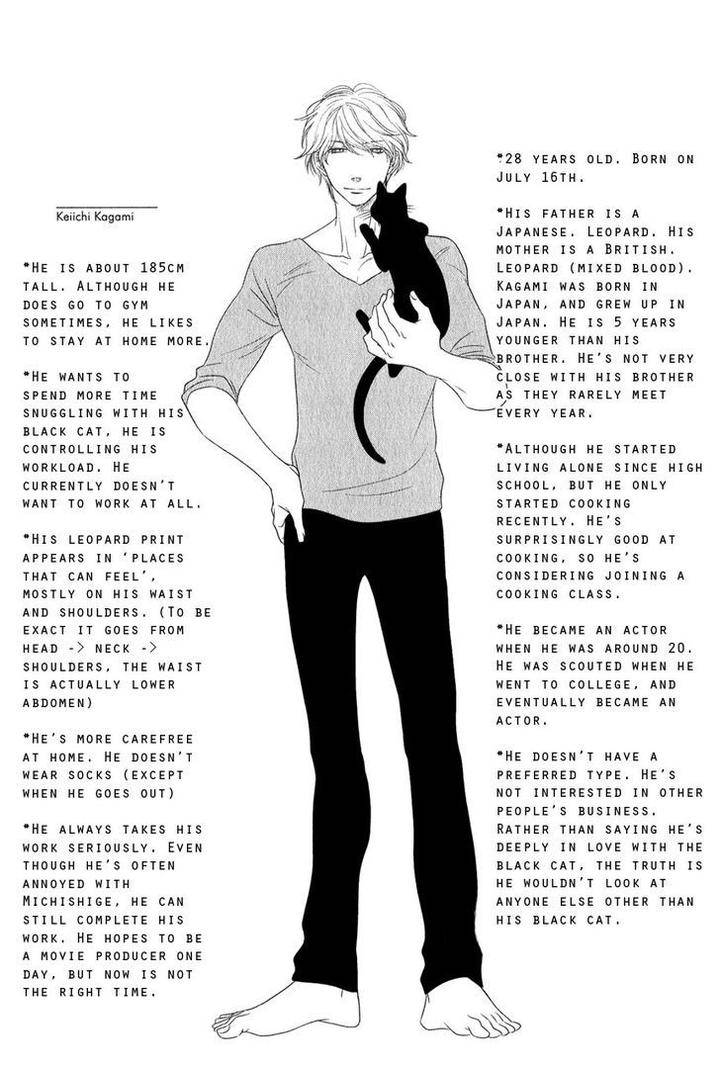 Kuroneko-Nyan-Nyan-Book-Sakyou-Aya-Eng page 16