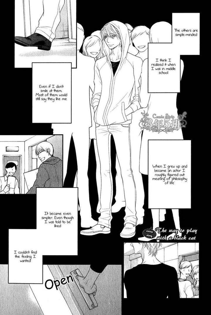 Kuroneko-Nyan-Nyan-Book-Sakyou-Aya-Eng page 20