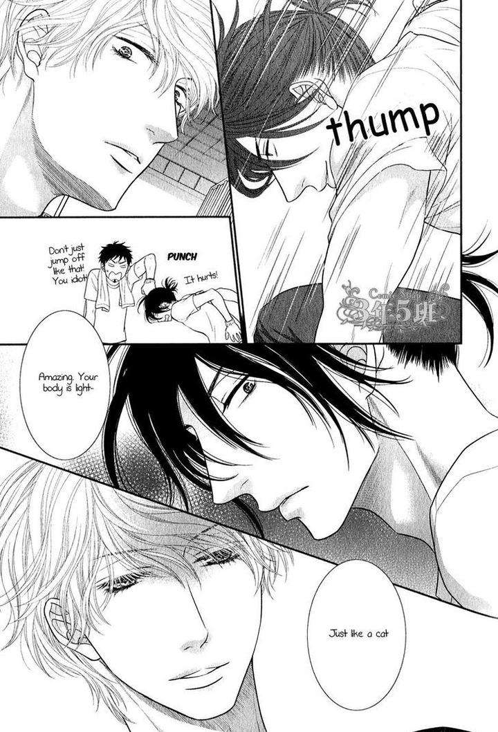 Kuroneko-Nyan-Nyan-Book-Sakyou-Aya-Eng page 22