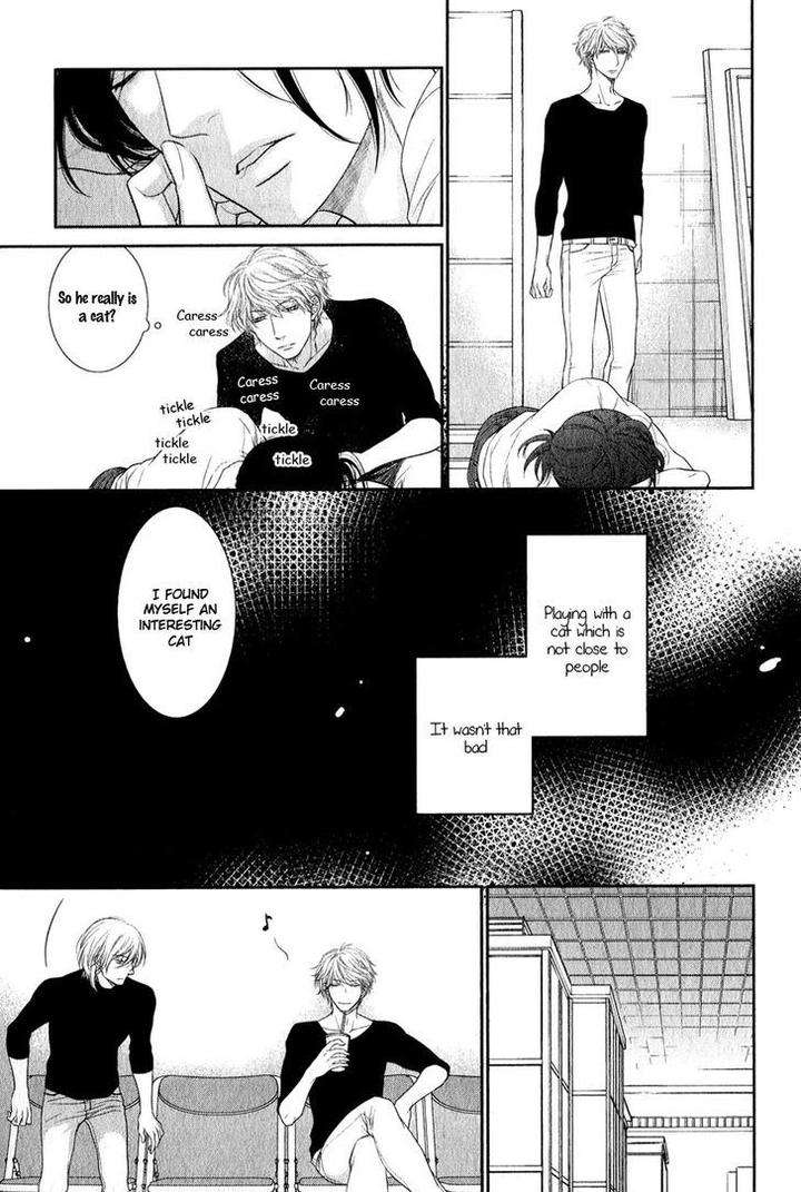 Kuroneko-Nyan-Nyan-Book-Sakyou-Aya-Eng page 24