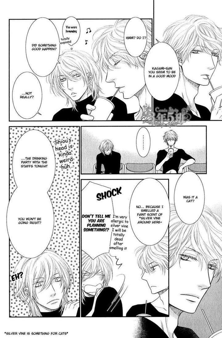 Kuroneko-Nyan-Nyan-Book-Sakyou-Aya-Eng page 25