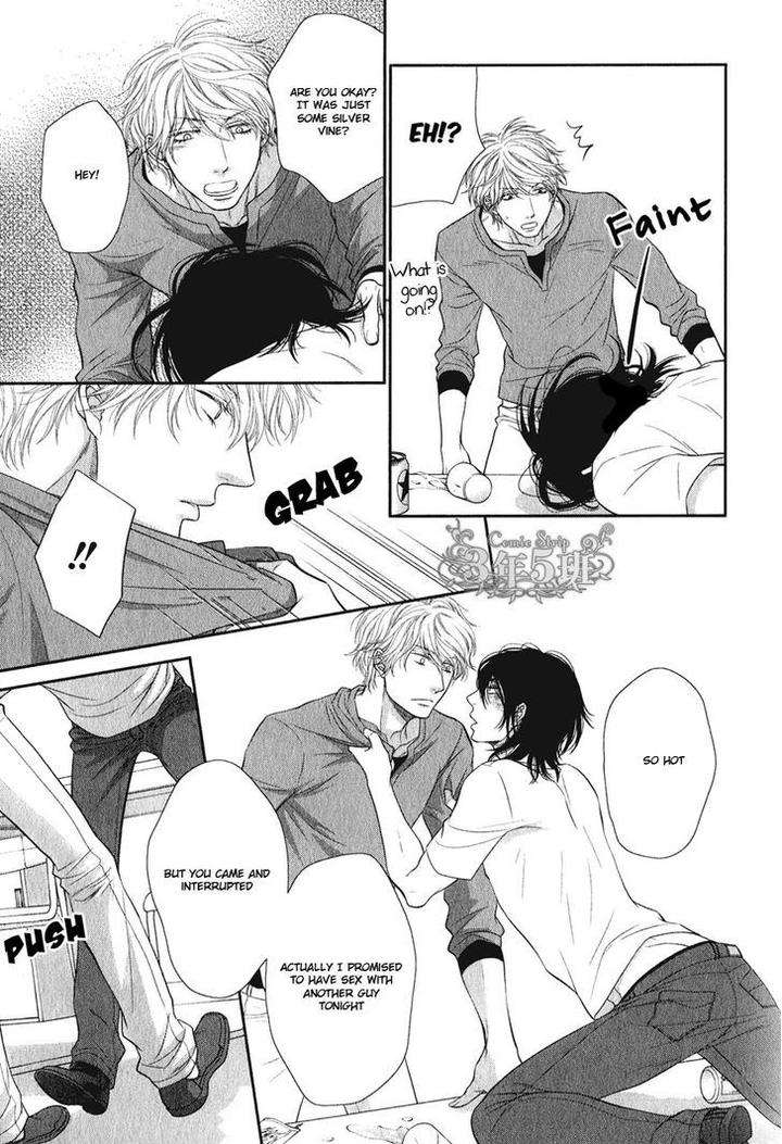 Kuroneko-Nyan-Nyan-Book-Sakyou-Aya-Eng page 28