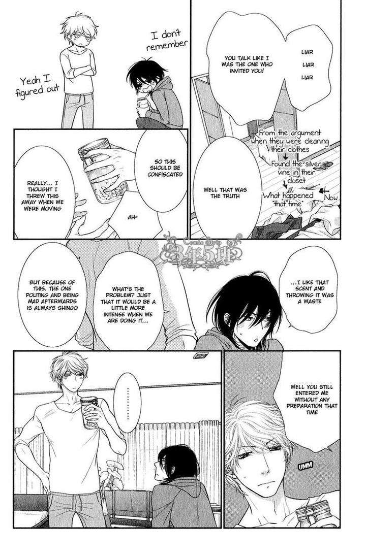 Kuroneko-Nyan-Nyan-Book-Sakyou-Aya-Eng page 31