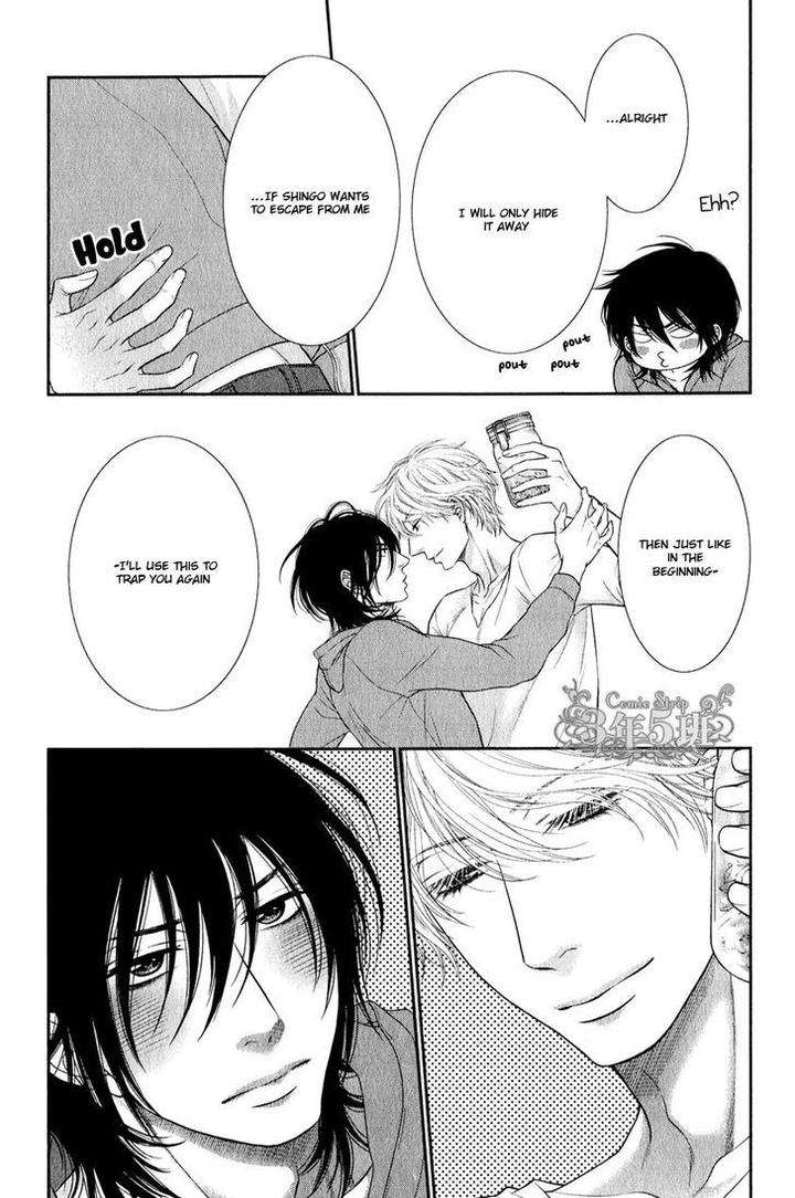 Kuroneko-Nyan-Nyan-Book-Sakyou-Aya-Eng page 32