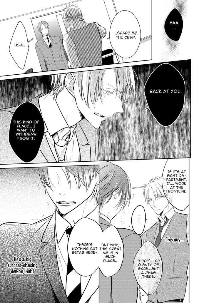 Kurui-Naku-No-Wa-Boku-No-Ban-Beta-By-Kusabi-Keri-Eng page 16