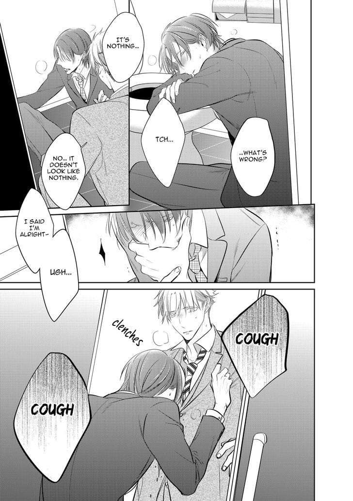 Kurui-Naku-No-Wa-Boku-No-Ban-Beta-By-Kusabi-Keri-Eng page 25