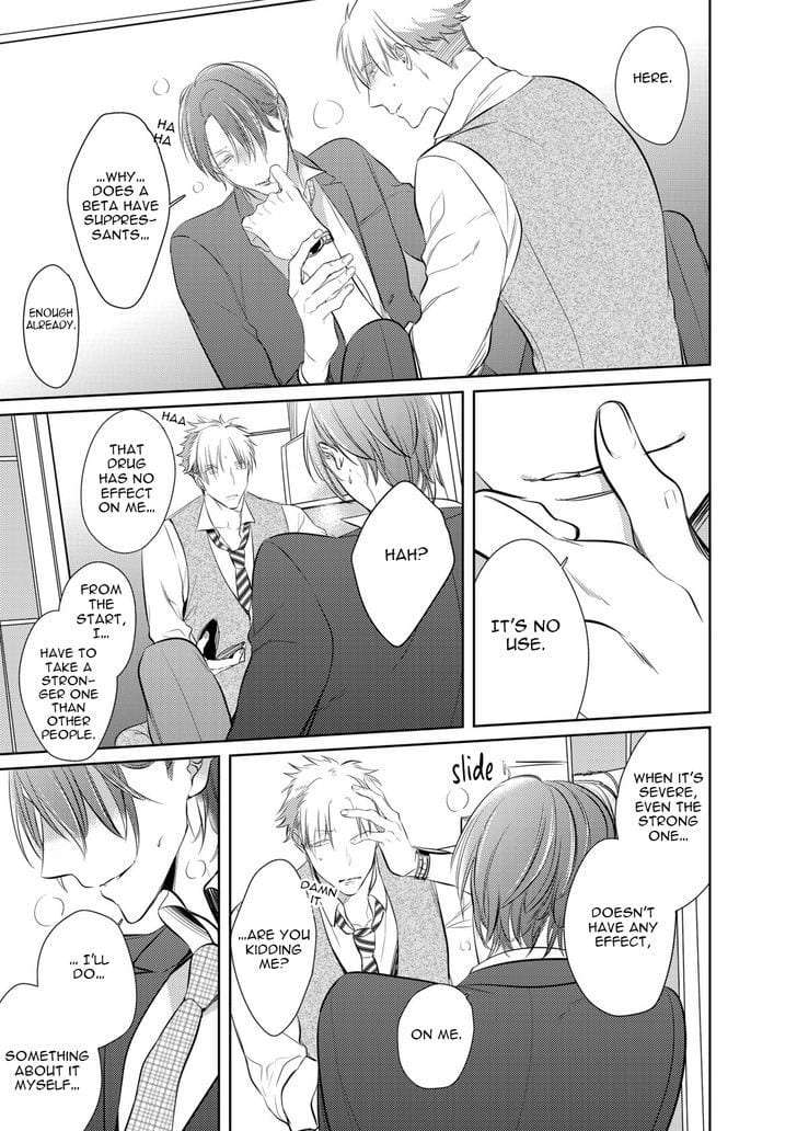 Kurui-Naku-No-Wa-Boku-No-Ban-Beta-By-Kusabi-Keri-Eng page 27