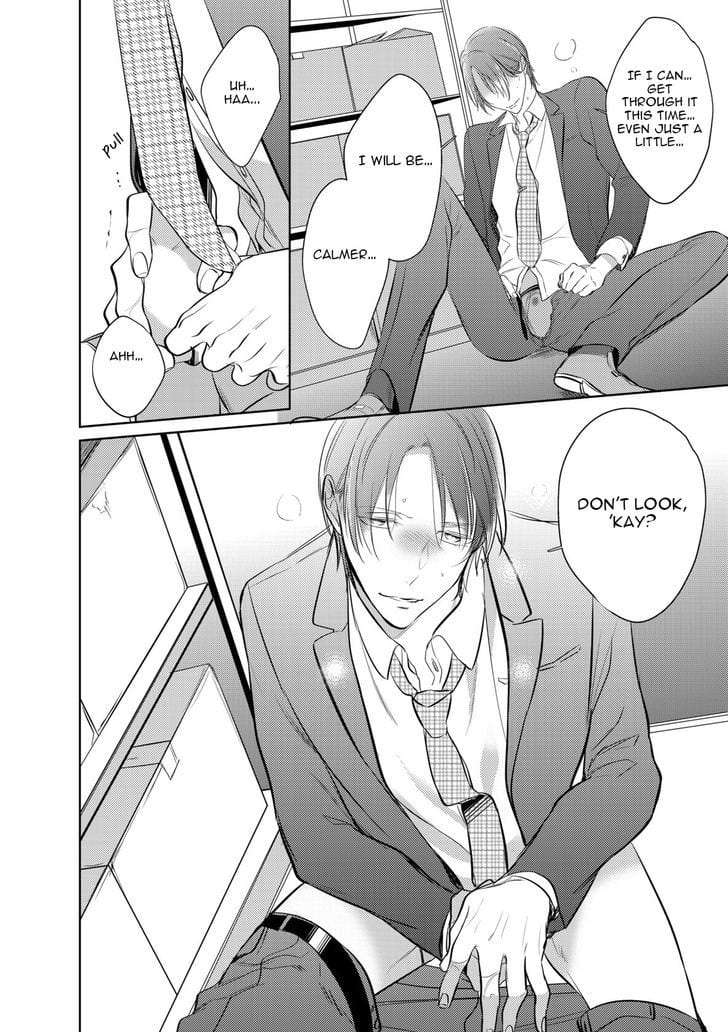 Kurui-Naku-No-Wa-Boku-No-Ban-Beta-By-Kusabi-Keri-Eng page 28