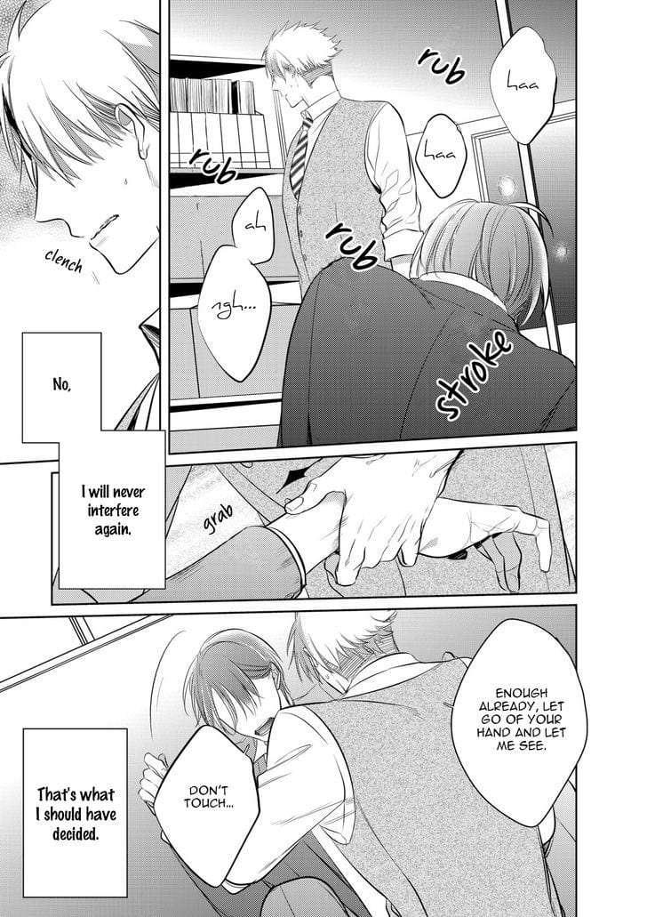 Kurui-Naku-No-Wa-Boku-No-Ban-Beta-By-Kusabi-Keri-Eng page 29