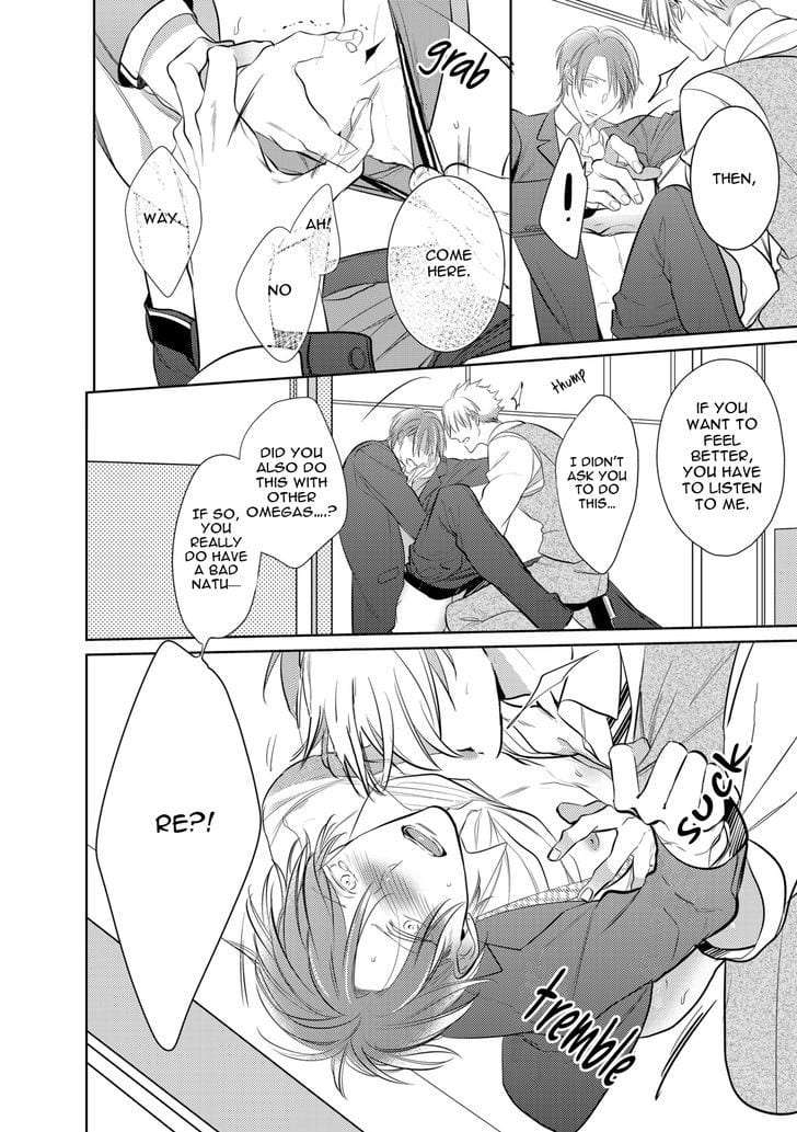 Kurui-Naku-No-Wa-Boku-No-Ban-Beta-By-Kusabi-Keri-Eng page 3
