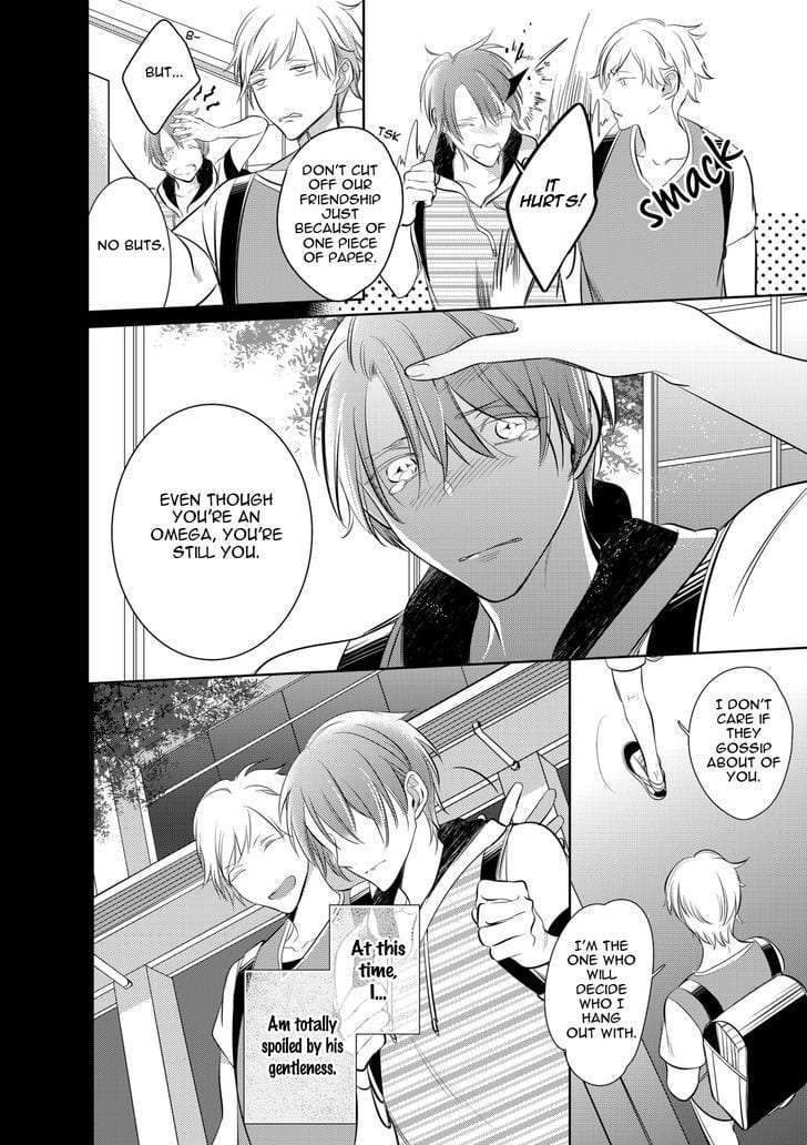 Kurui-Naku-No-Wa-Boku-No-Ban-Beta-By-Kusabi-Keri-Eng page 9
