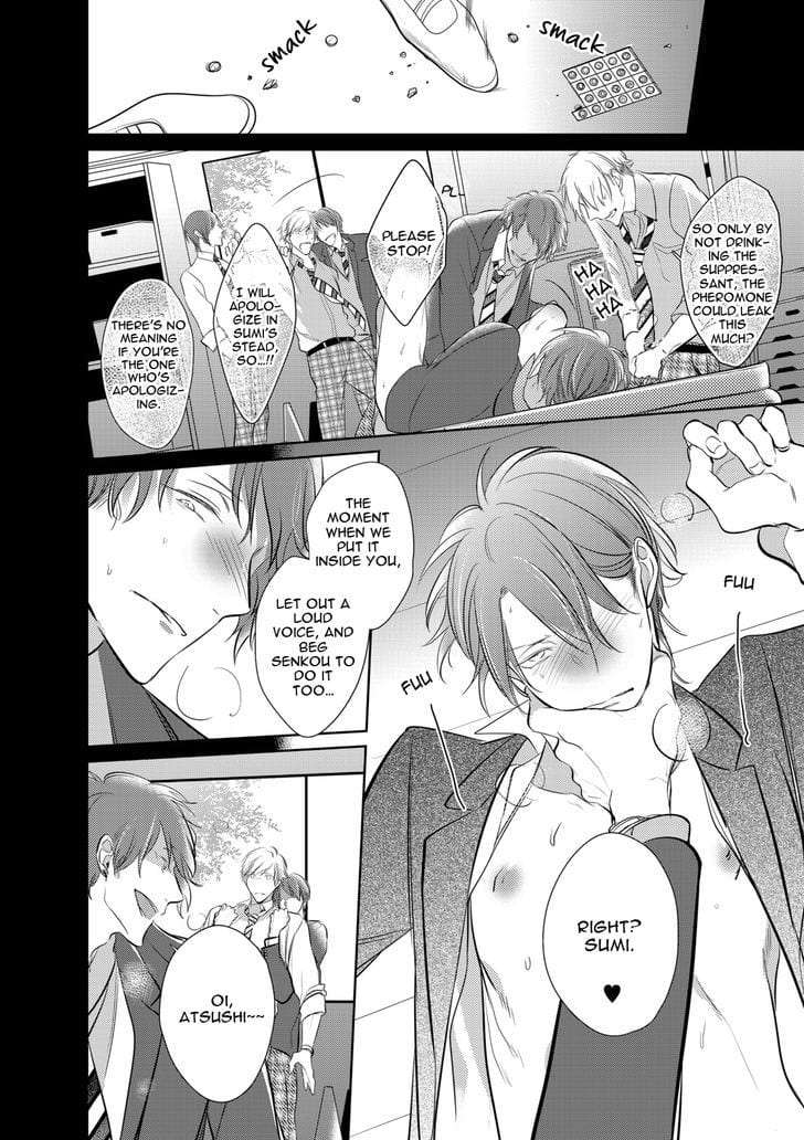 Kurui-Naku-No-Wa-Boku-No-Ban-Beta-By-Kusabi-Keri-Eng page 11