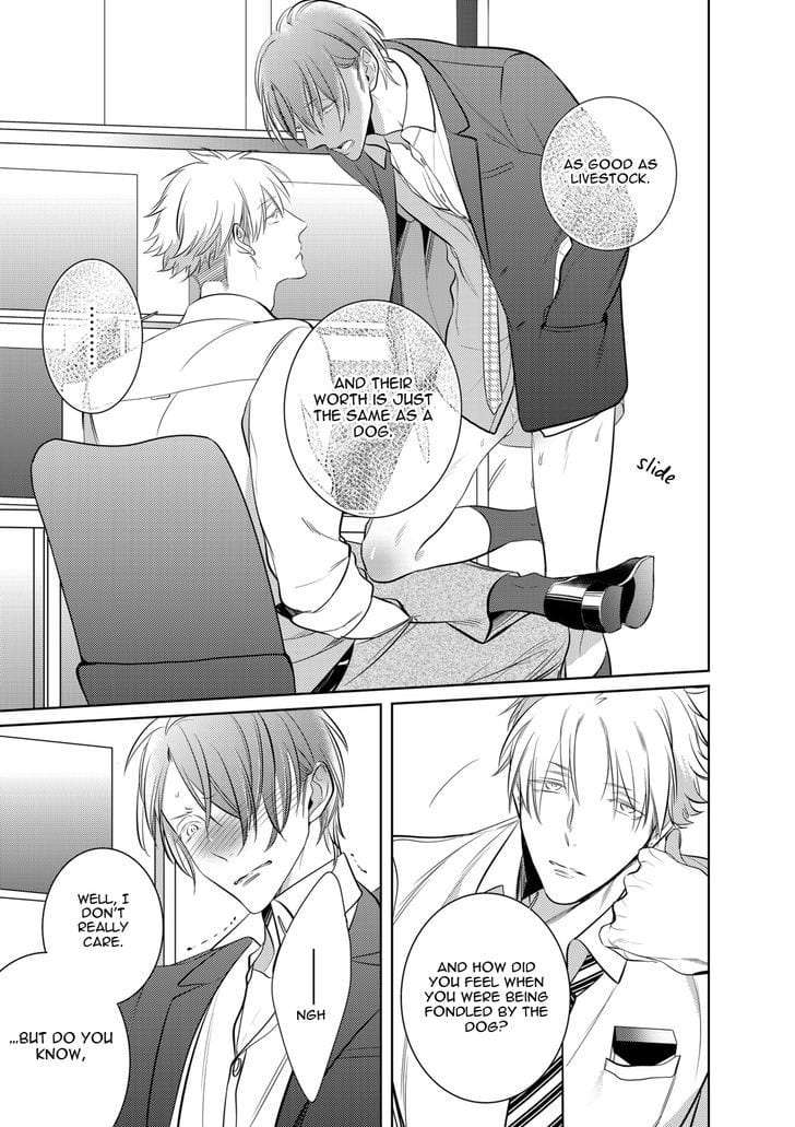 Kurui-Naku-No-Wa-Boku-No-Ban-Beta-By-Kusabi-Keri-Eng page 16