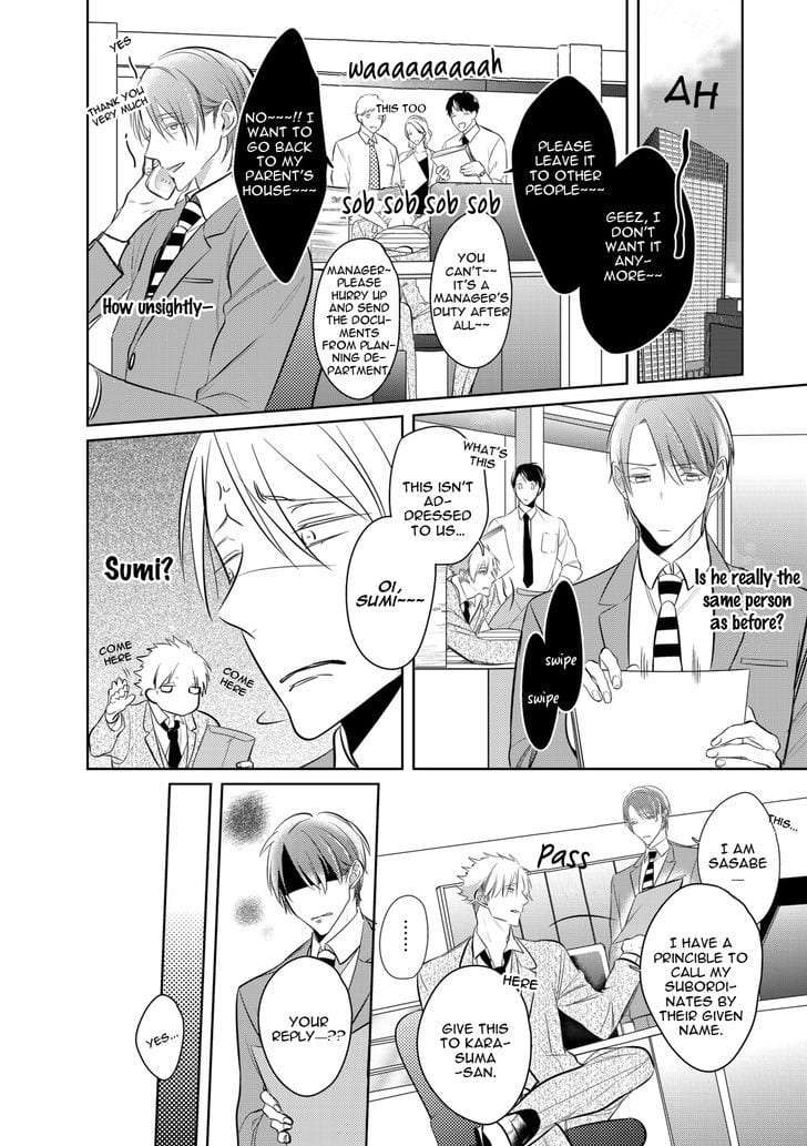 Kurui-Naku-No-Wa-Boku-No-Ban-Beta-By-Kusabi-Keri-Eng page 21