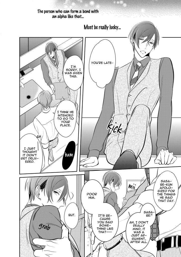 Kurui-Naku-No-Wa-Boku-No-Ban-Beta-By-Kusabi-Keri-Eng page 25