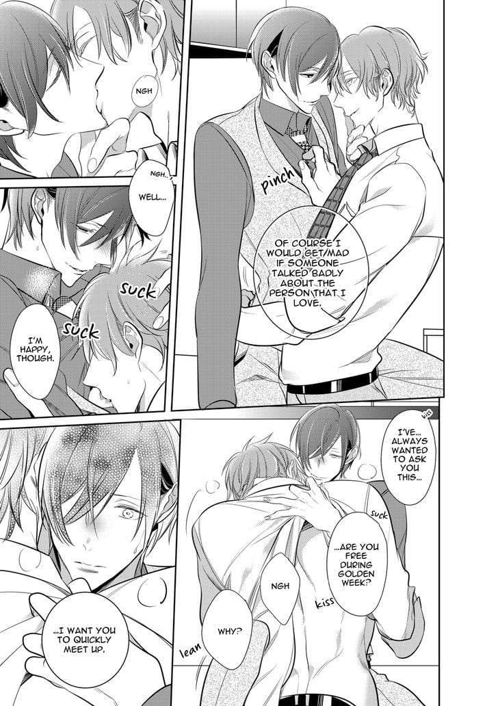 Kurui-Naku-No-Wa-Boku-No-Ban-Beta-By-Kusabi-Keri-Eng page 26