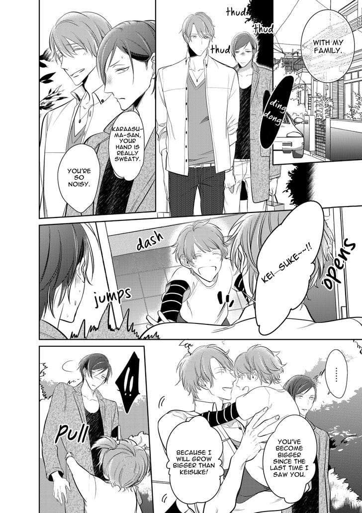 Kurui-Naku-No-Wa-Boku-No-Ban-Beta-By-Kusabi-Keri-Eng page 27
