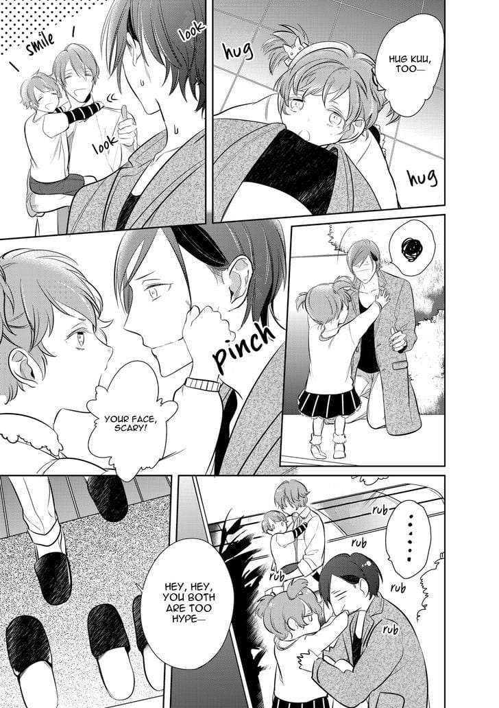 Kurui-Naku-No-Wa-Boku-No-Ban-Beta-By-Kusabi-Keri-Eng page 28