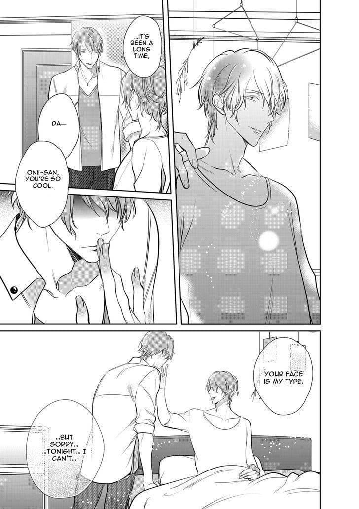 Kurui-Naku-No-Wa-Boku-No-Ban-Beta-By-Kusabi-Keri-Eng page 30