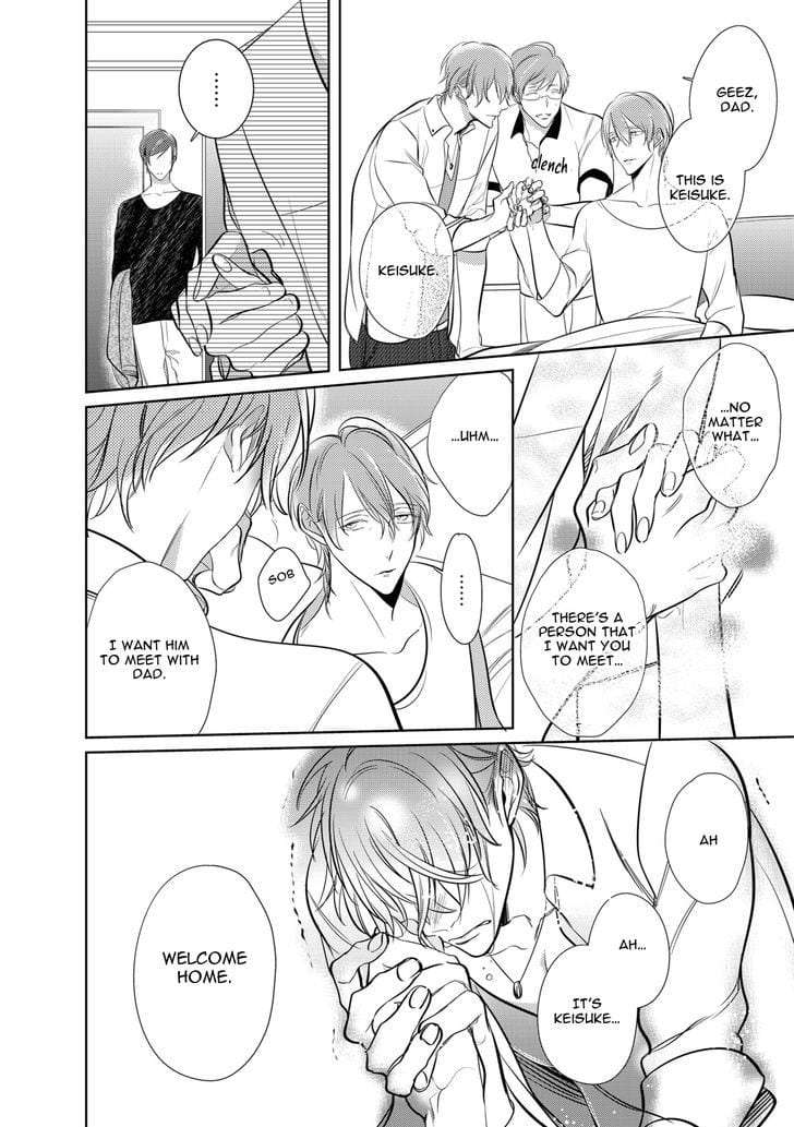 Kurui-Naku-No-Wa-Boku-No-Ban-Beta-By-Kusabi-Keri-Eng page 31