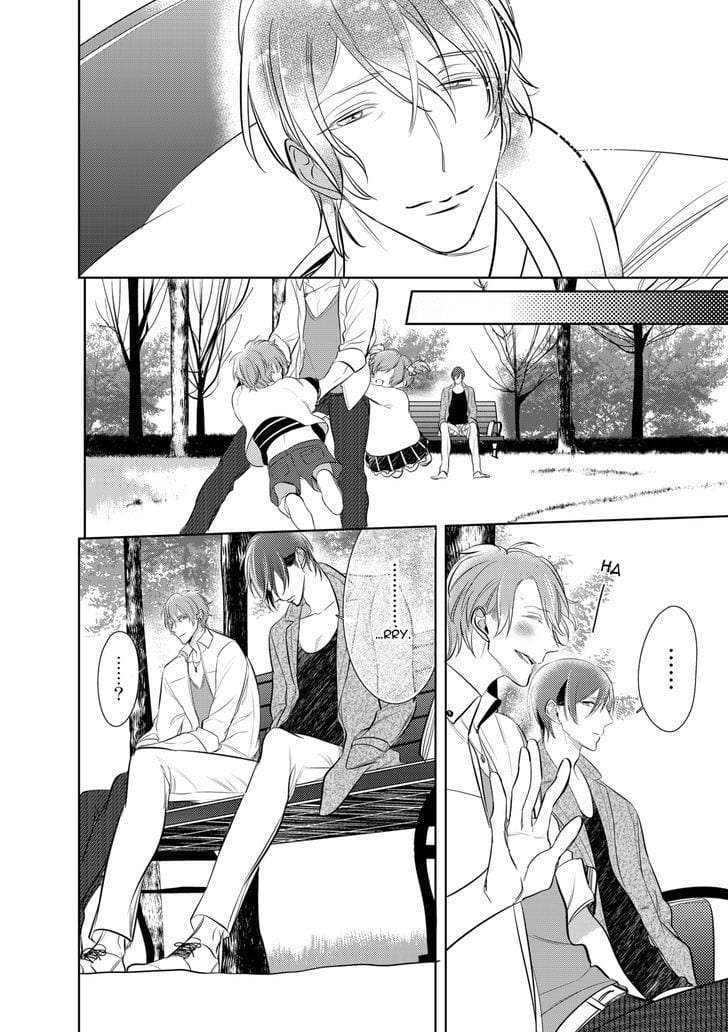 Kurui-Naku-No-Wa-Boku-No-Ban-Beta-By-Kusabi-Keri-Eng page 33