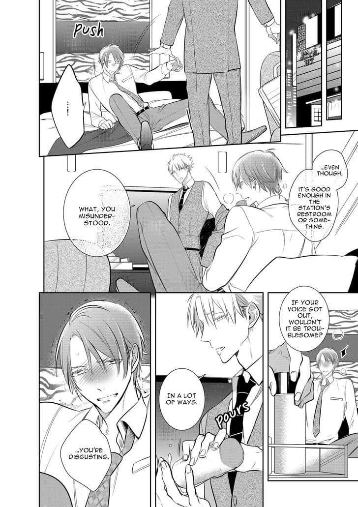 Kurui-Naku-No-Wa-Boku-No-Ban-Beta-By-Kusabi-Keri-Eng page 5