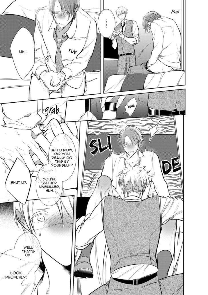 Kurui-Naku-No-Wa-Boku-No-Ban-Beta-By-Kusabi-Keri-Eng page 6