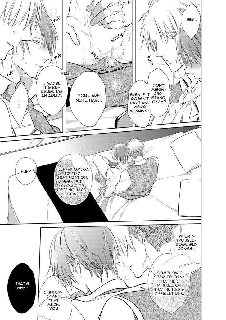 Kurui-Naku-No-Wa-Boku-No-Ban-Beta-By-Kusabi-Keri-Eng page 10