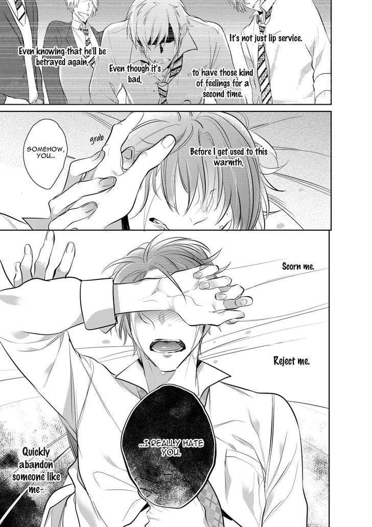 Kurui-Naku-No-Wa-Boku-No-Ban-Beta-By-Kusabi-Keri-Eng page 14