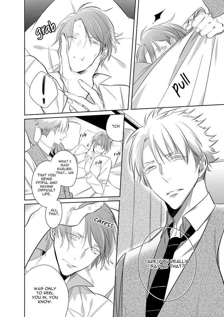 Kurui-Naku-No-Wa-Boku-No-Ban-Beta-By-Kusabi-Keri-Eng page 17