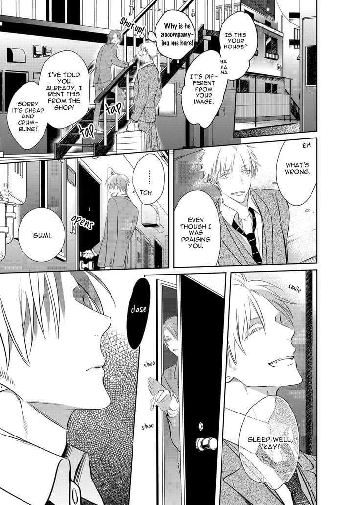Kurui-Naku-No-Wa-Boku-No-Ban-Beta-By-Kusabi-Keri-Eng page 20