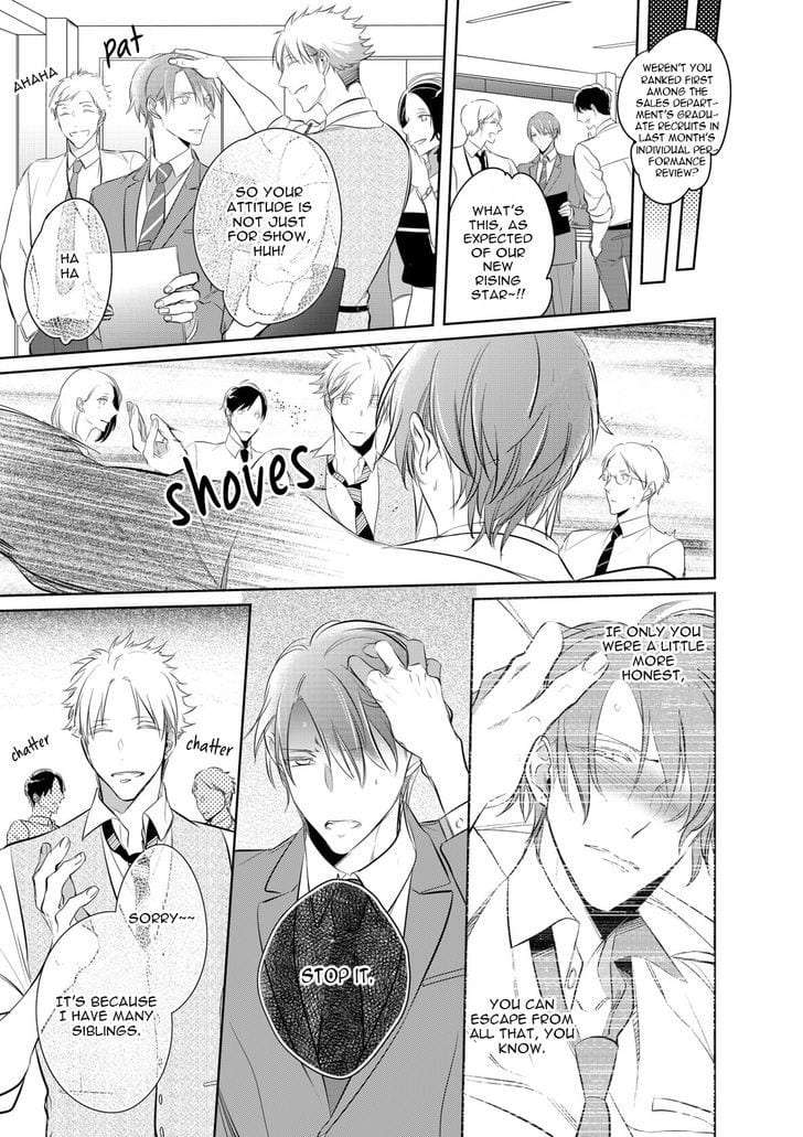 Kurui-Naku-No-Wa-Boku-No-Ban-Beta-By-Kusabi-Keri-Eng page 24