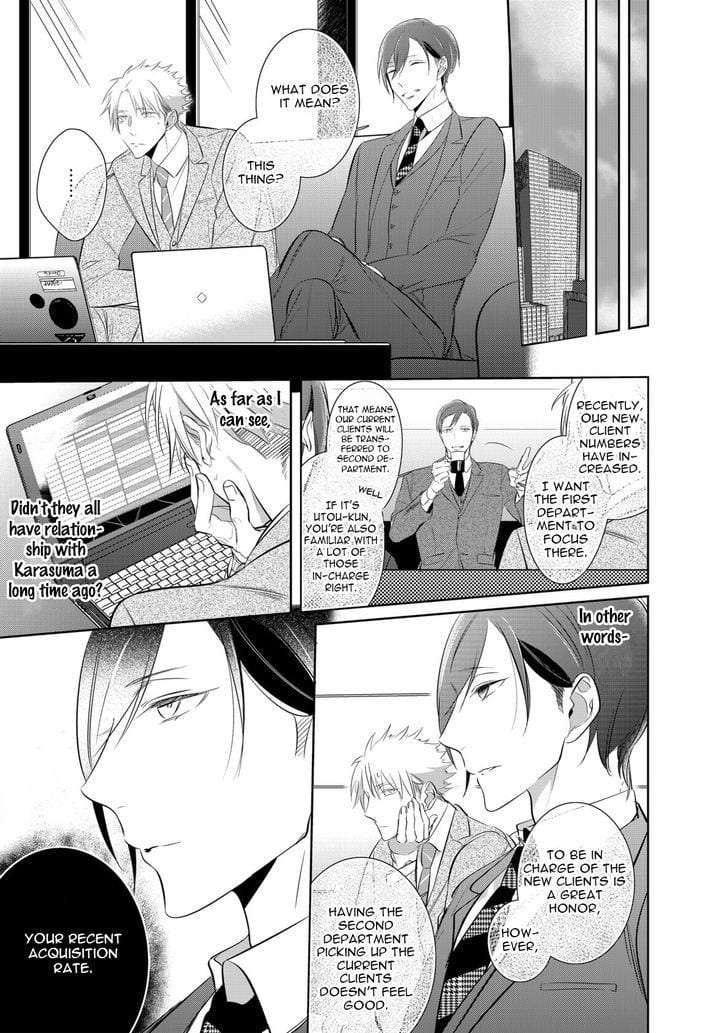 Kurui-Naku-No-Wa-Boku-No-Ban-Beta-By-Kusabi-Keri-Eng page 28