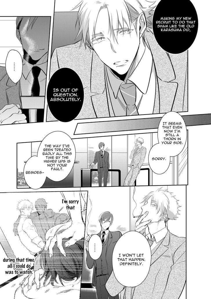 Kurui-Naku-No-Wa-Boku-No-Ban-Beta-By-Kusabi-Keri-Eng page 30