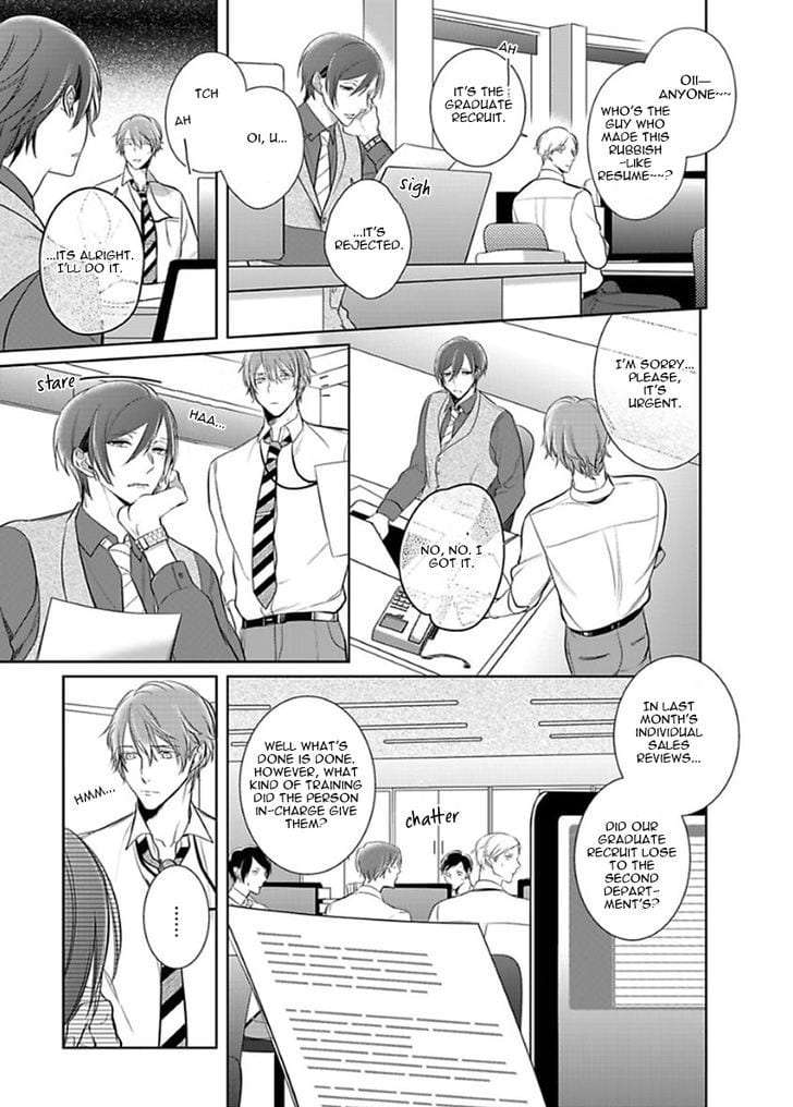 Kurui-Naku-No-Wa-Boku-No-Ban-Beta-By-Kusabi-Keri-Eng page 3