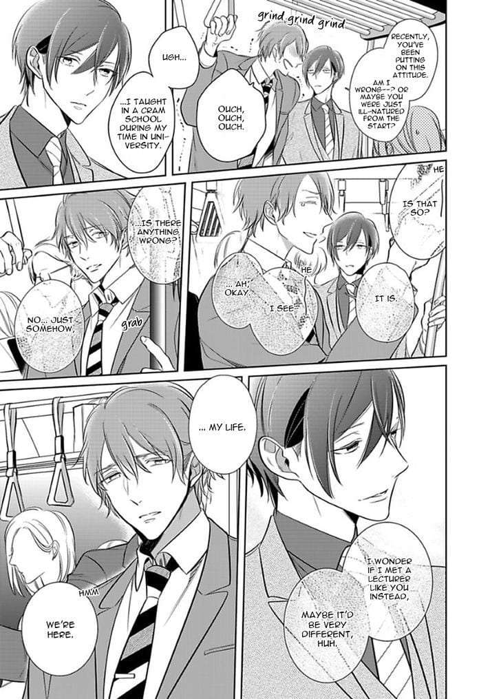 Kurui-Naku-No-Wa-Boku-No-Ban-Beta-By-Kusabi-Keri-Eng page 5