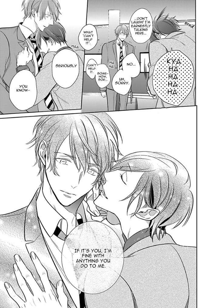 Kurui-Naku-No-Wa-Boku-No-Ban-Beta-By-Kusabi-Keri-Eng page 7