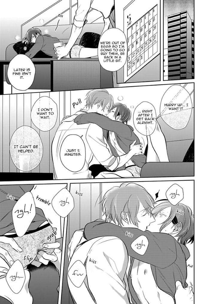 Kurui-Naku-No-Wa-Boku-No-Ban-Beta-By-Kusabi-Keri-Eng page 9