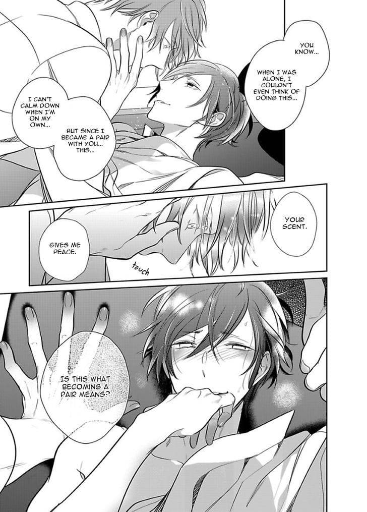 Kurui-Naku-No-Wa-Boku-No-Ban-Beta-By-Kusabi-Keri-Eng page 13
