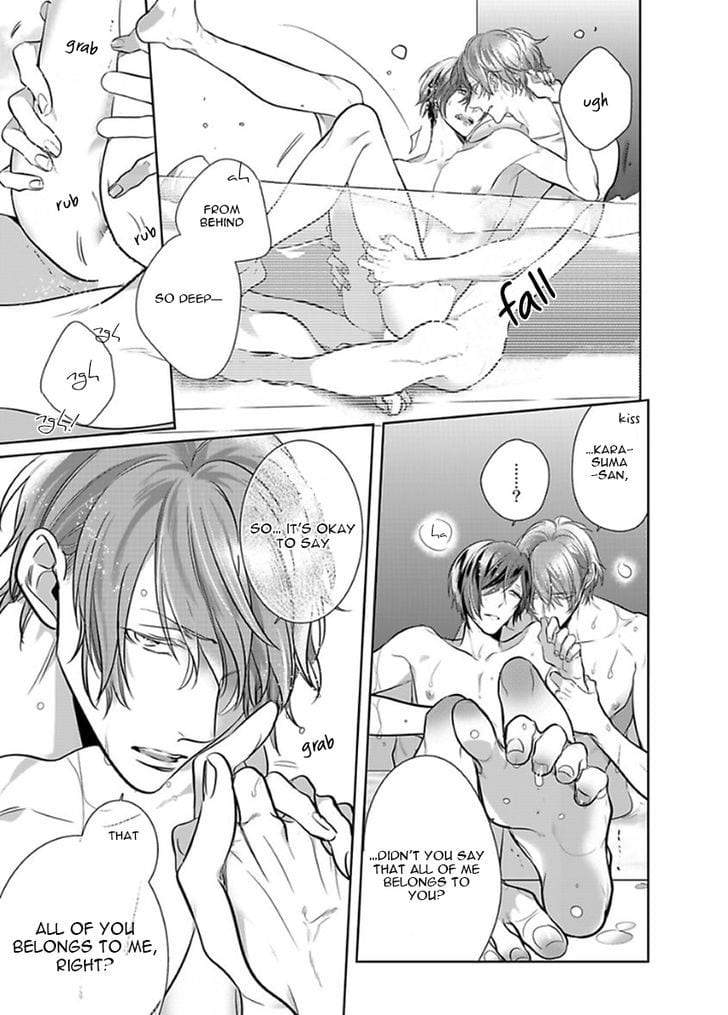 Kurui-Naku-No-Wa-Boku-No-Ban-Beta-By-Kusabi-Keri-Eng page 21
