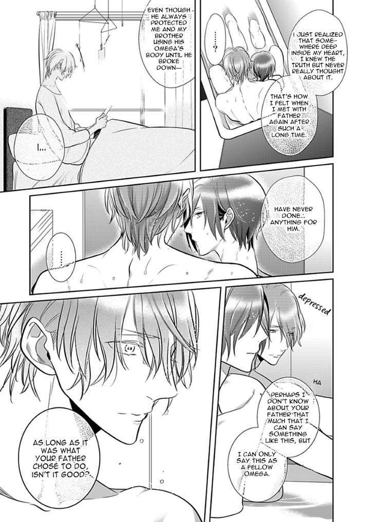 Kurui-Naku-No-Wa-Boku-No-Ban-Beta-By-Kusabi-Keri-Eng page 23
