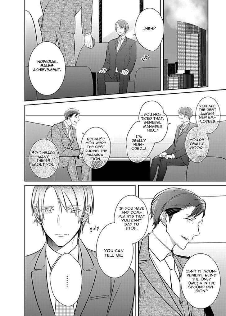 Kurui-Naku-No-Wa-Boku-No-Ban-Beta-By-Kusabi-Keri-Eng page 26