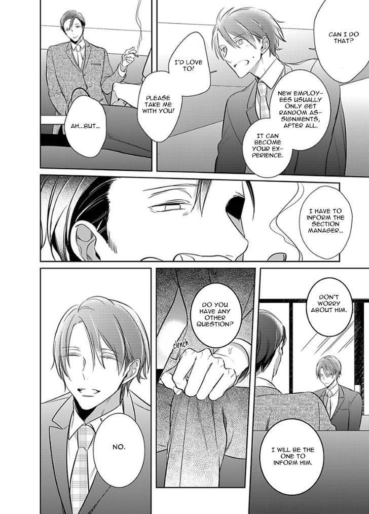 Kurui-Naku-No-Wa-Boku-No-Ban-Beta-By-Kusabi-Keri-Eng page 28