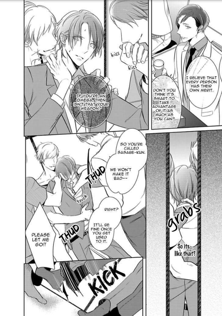 Kurui-Naku-No-Wa-Boku-No-Ban-Beta-By-Kusabi-Keri-Eng page 8